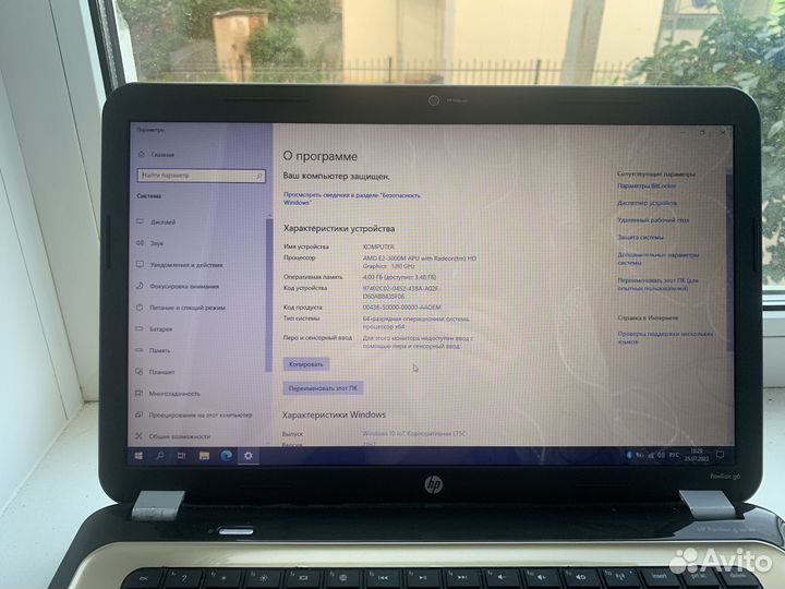 Ноутбук Hp pavilion g6
