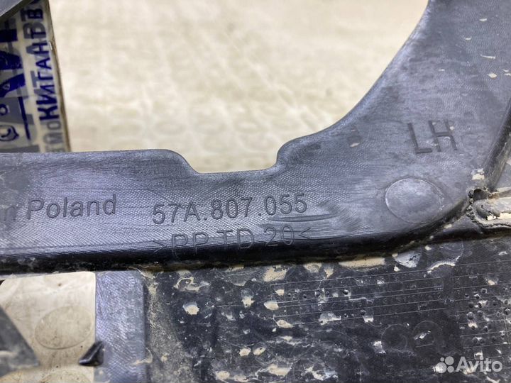 Кронштейн бампера передний левый Skoda Karoq 2017