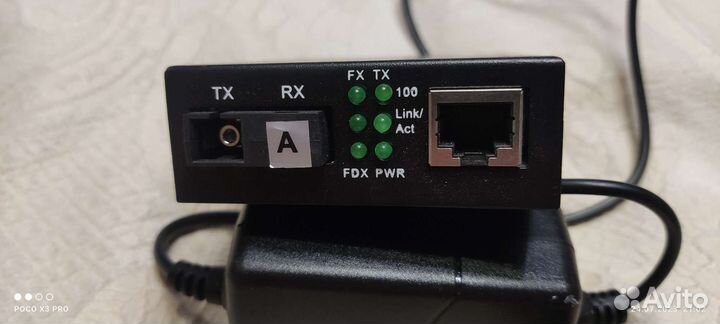 Медиаконвертер