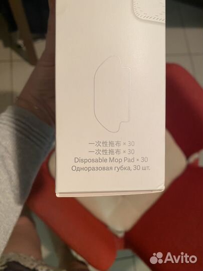 Губка для робота пылесоса