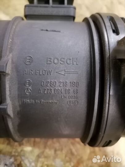 Дмрв Mersedes V Class W639 3.5 272.978