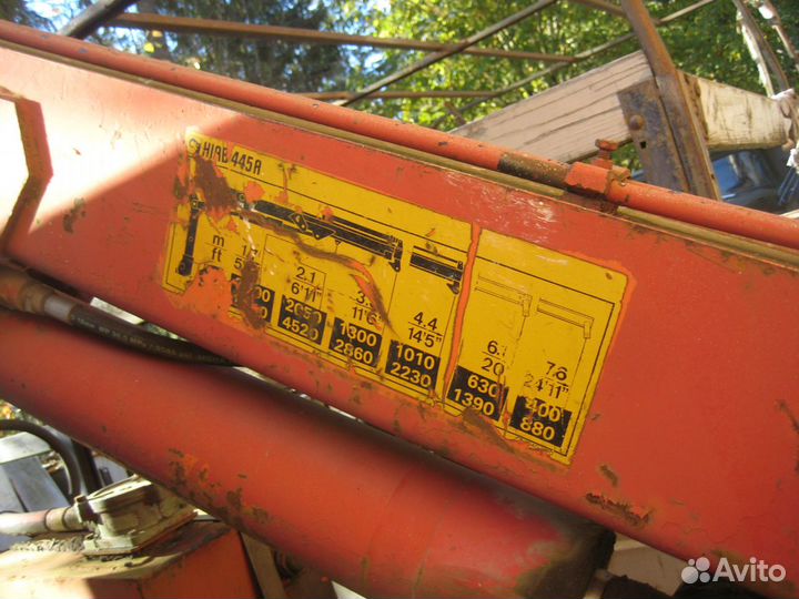 Манипулятор