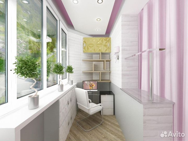 Остекление балконов