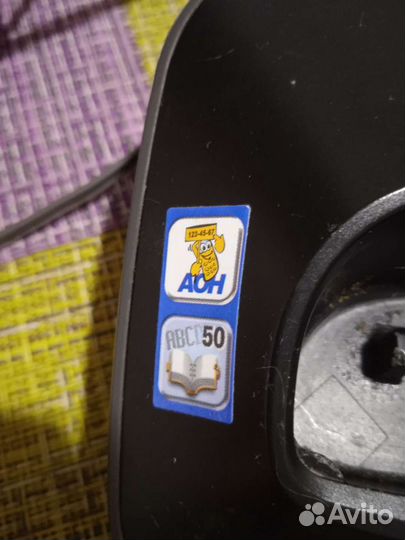 Panasonic телефон