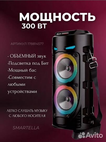 Новые koлoнku