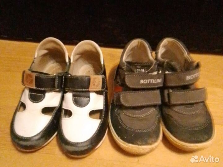 Ботинки для мальчика 24-25