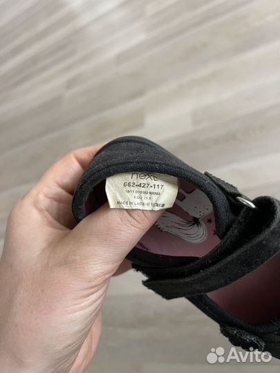 Балетки тканевые Next