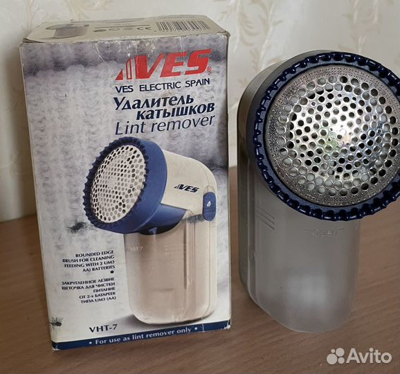 Удалитель катышков