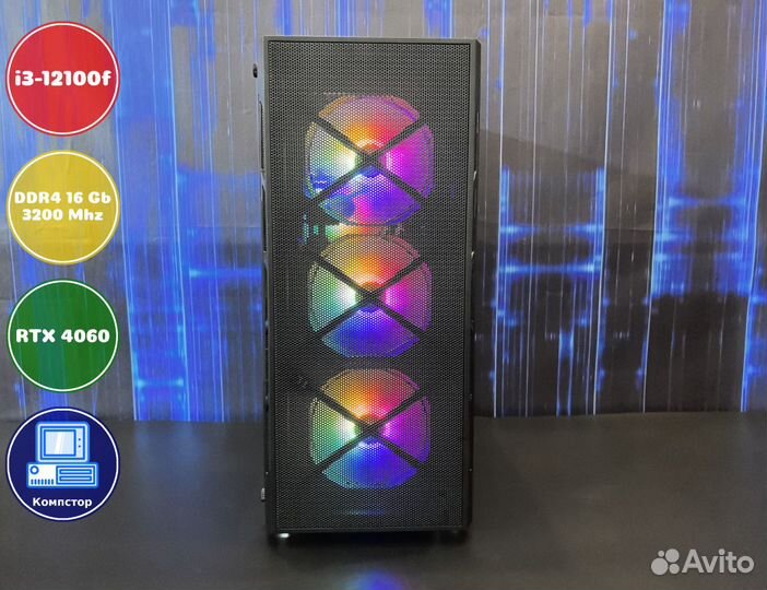 Мощный игровой пк i3-RTX4060-16DDR4-ROL1603842-H610
