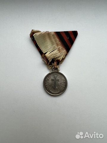 Медаль В память русско-турецкой войны 1877-1877 гг
