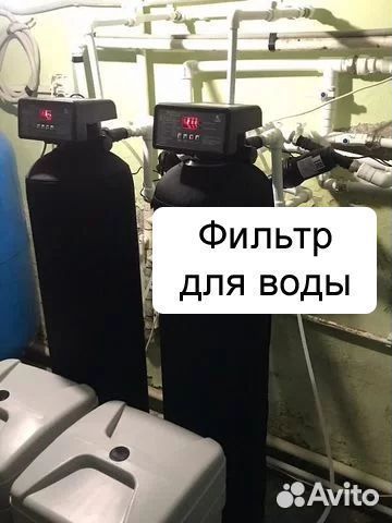 Фильтр для воды на колонне Canature 10x44