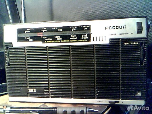 Радиоприемники советского производства