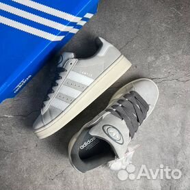 Adidas campus femme outlet camel