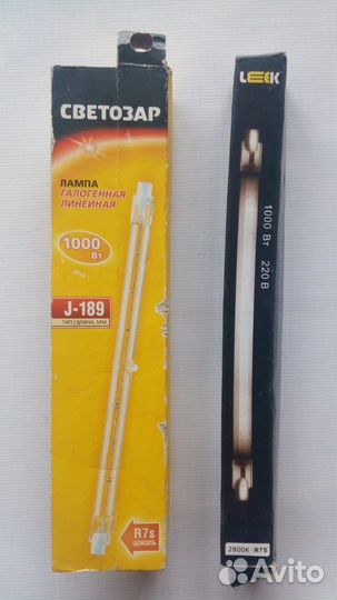 Лампа галогенная J-189 1000W R7s 220V 12шт
