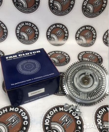 Муфта вентилятора охлаждения Газель Next