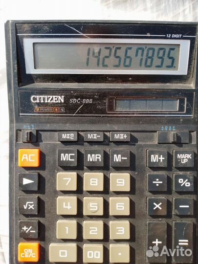 Калькулятор большой бу