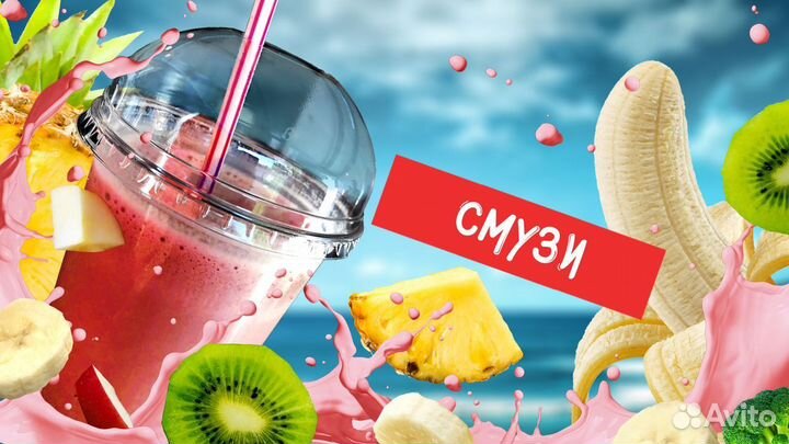 Кофейня с уникальной концепцией бара на острове