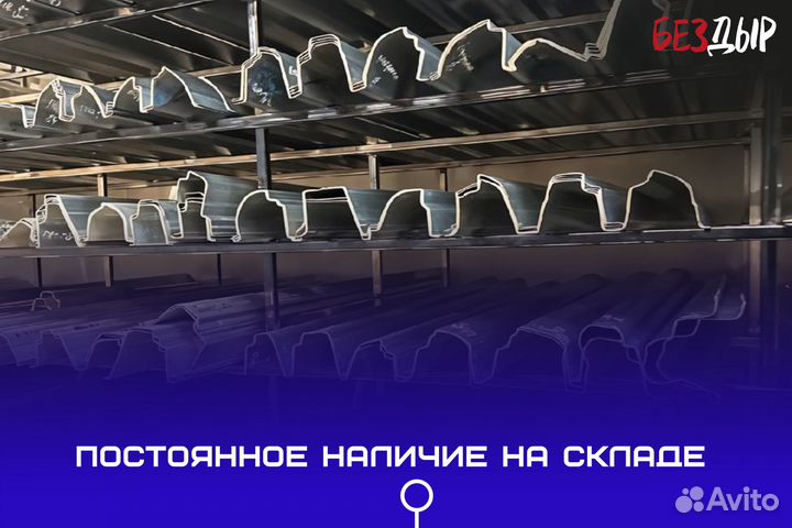 Ремонтный порог Honda Fit 1 левый