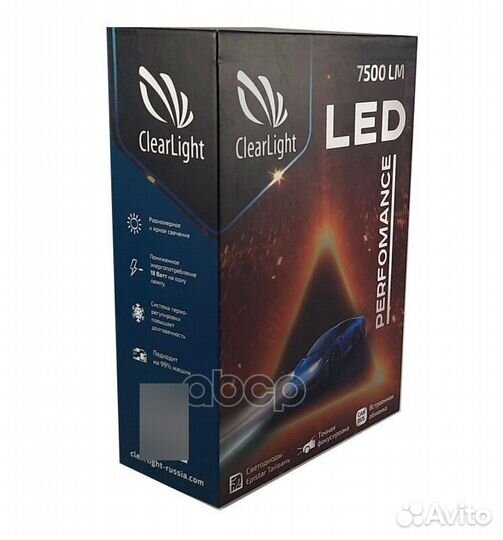 Светодиод LED Performance H4 7500 lm (1 шт) 600