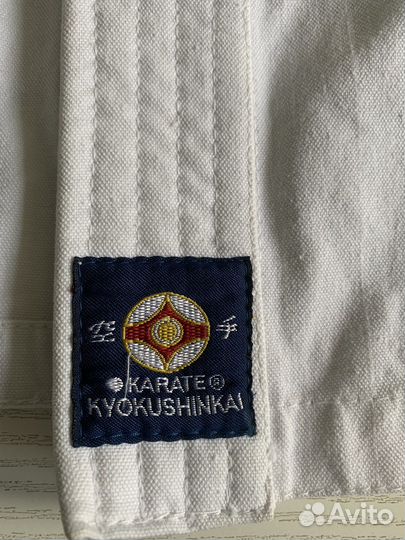 Форма,защита для единоборств