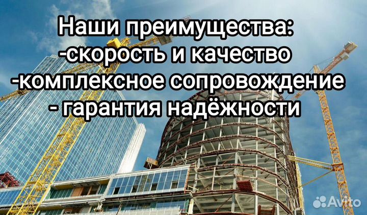 Аттестация ростехнадзора по промышленной безопасно