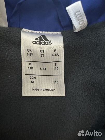 Костюм Adidas для мальчика 110