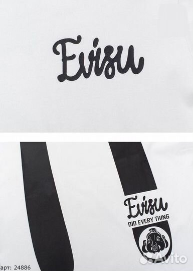 Футболка Evisu Белая