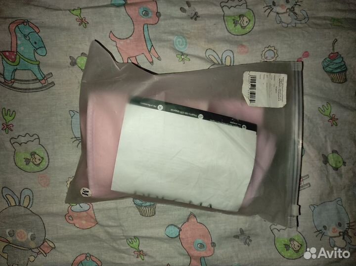 Бандаж для беременных и после родов