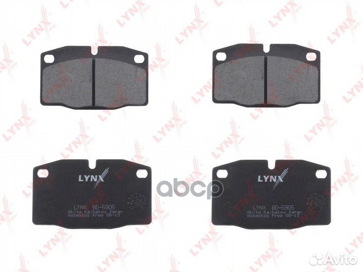 Колодки тормозные дисковые перед daewoo Nexia