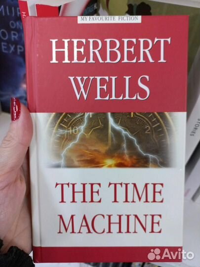 Герберт Уэллс: The Time Machine