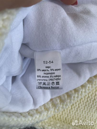 Шапка и снуд зимняя для девочки