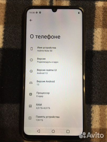 realme Note 50, 4/128 ГБ