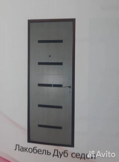 Металлические двери