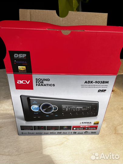 Магнитола acv