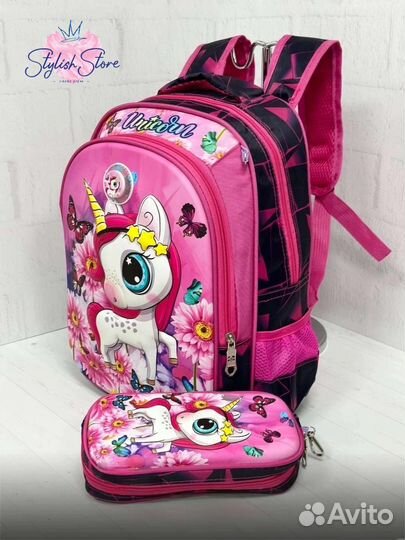 Рюкзак школьный для мальчика и девочки