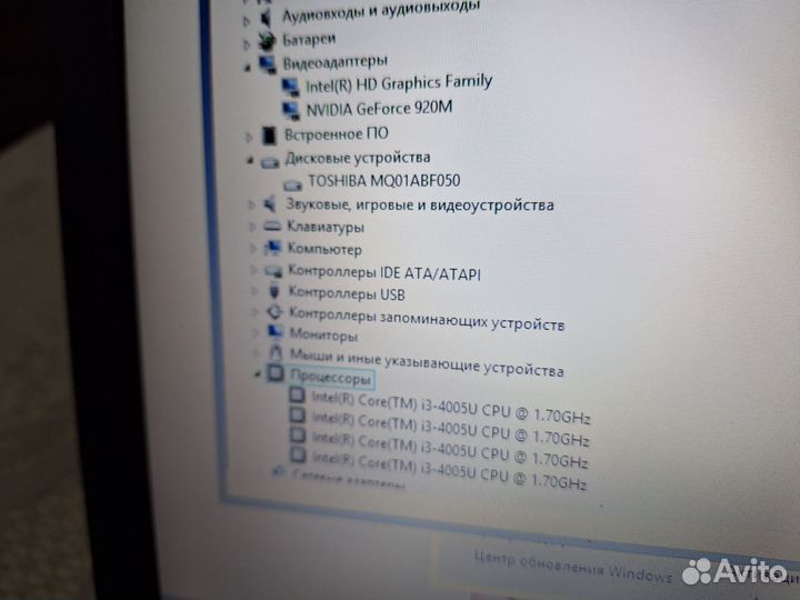 Asus для игр 4х 8гб nvidia 920 2gb hdd500