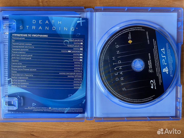 Игры для приставок ps4