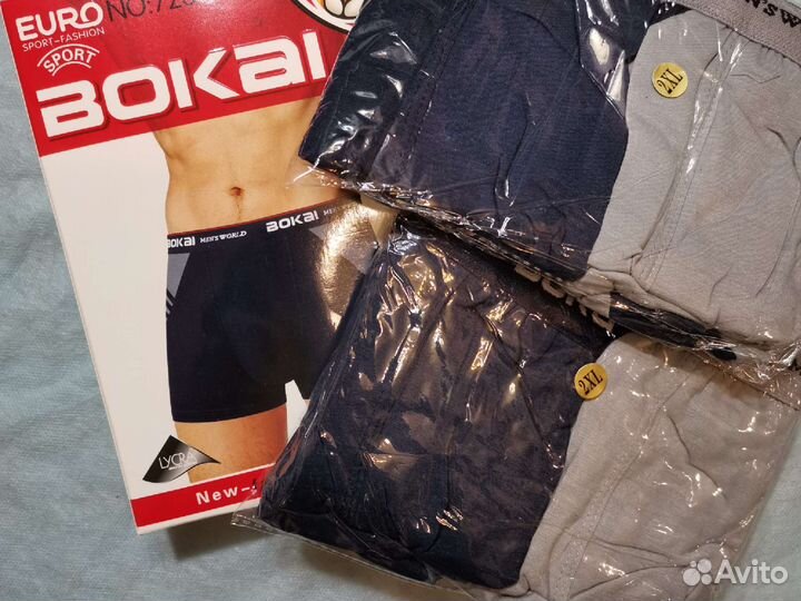 Трусы мужские боксеры bokai