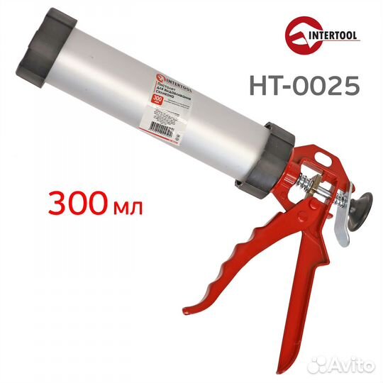 Пистолет для герметика Intertool HT-0025 алюминиев