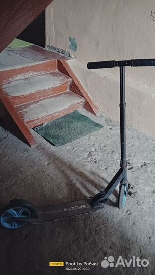 Самокат городской складной детский бу