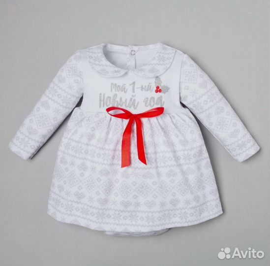Платье боди для девочки 68