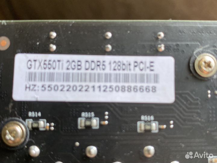 Видеокарта gtx 550 ti