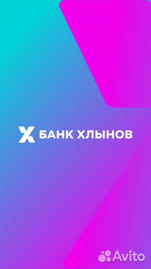 Кассир