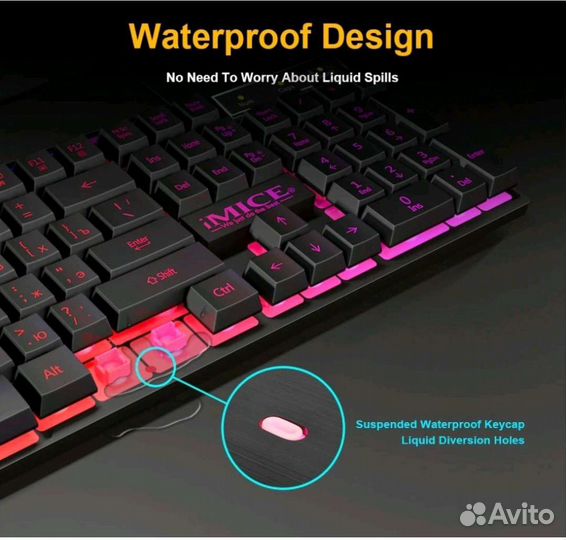 Игровая клавиатура с подсветкой