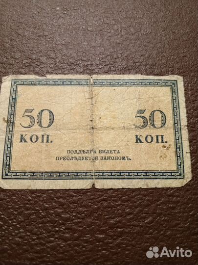 Продам марки