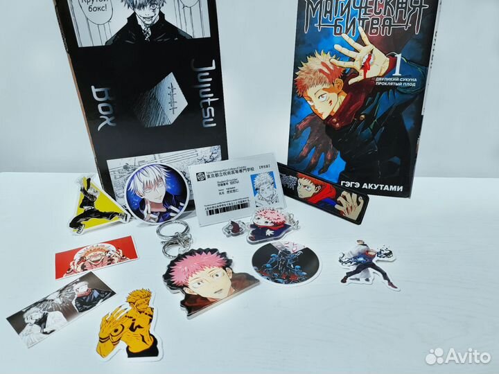 Аниме бокс набор по Магической битве