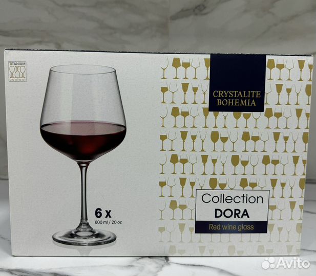 Бокалы для вина crystalite bogemia 6 шт