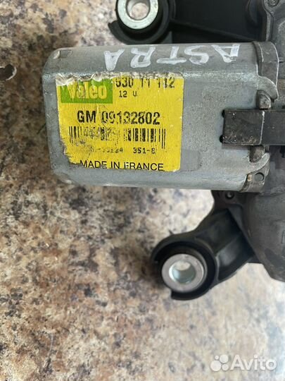 Задний стекло очиститель астра -G универсал