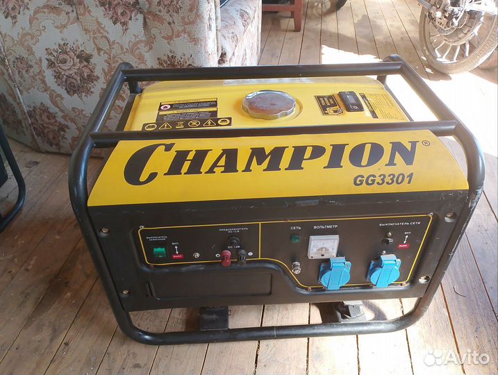 Генератор бензиновый бу