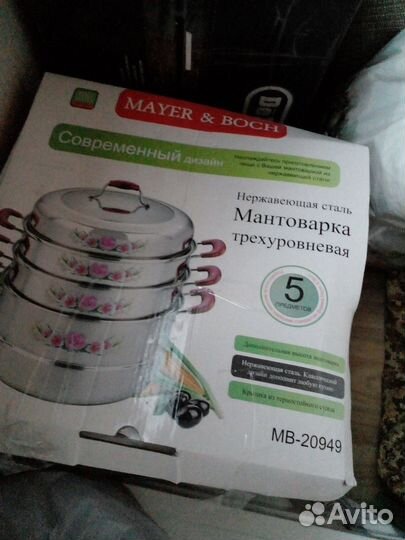 Мантоварка из нержавеющей стали